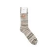 Wool Melange Sock - Stone Mix 1 Wool Melange Sock - Stone Mix -Folk Store 1 102