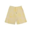 Relaxed Short - Yellow Sun DP -Folk Store PRODUCT SLOT 1 928543 6C9EBFC92CBC166DC5549507C9F777E6FB27BB4AEEC7C8F13A98333703A8E4292CB3DA20DFDD7D11082A43403D4EFCE3607A14E27A2E53396F2093A97EA3D545
